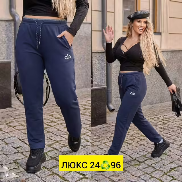 Женские штаны. фото 3