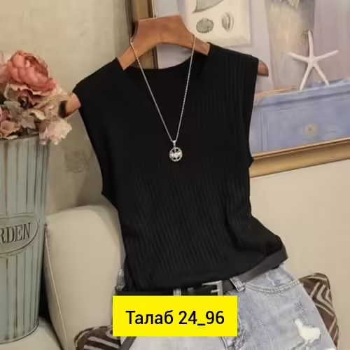 Женские топы лапша