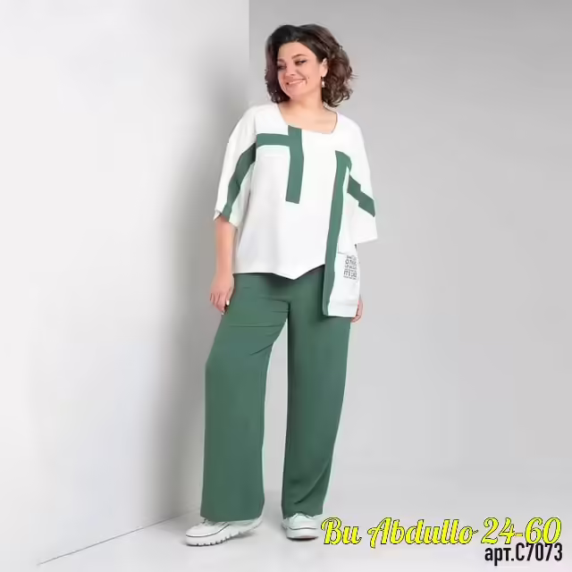 Женские костюмы