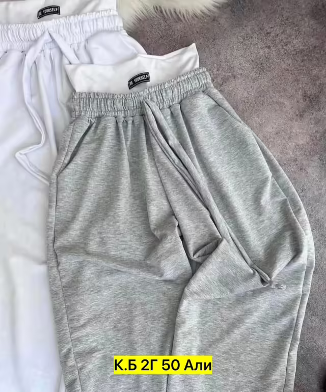 Женские штаны