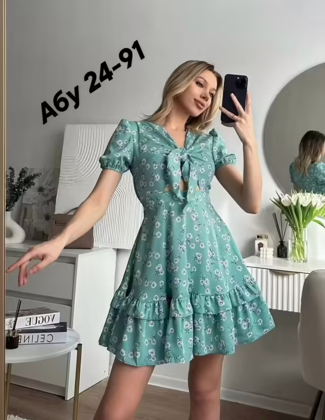 Женские платья