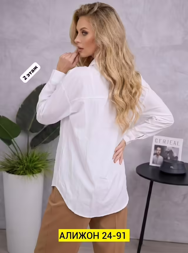 Женские рубашки