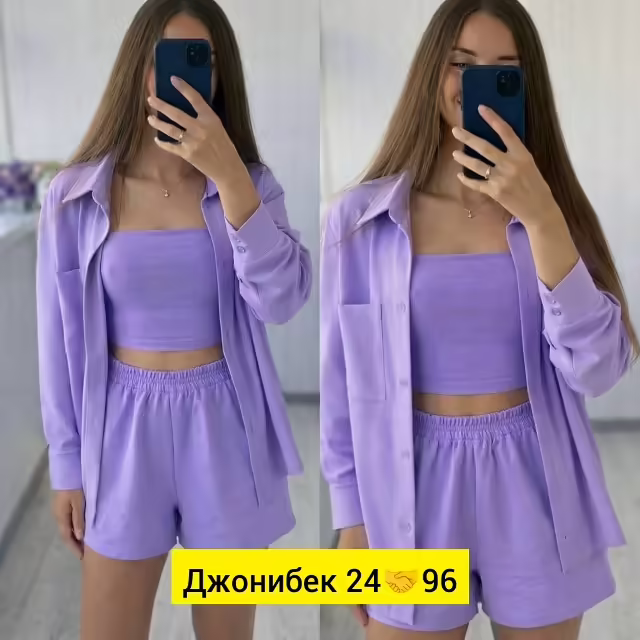 Женские костюмы