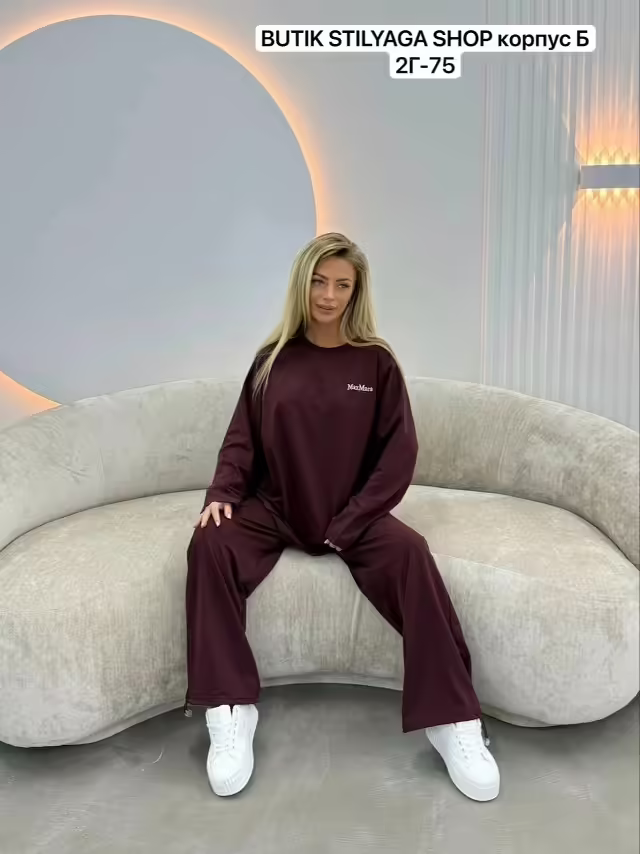 Идеальные красивые удобные стильные женские костюмы max. фото 3