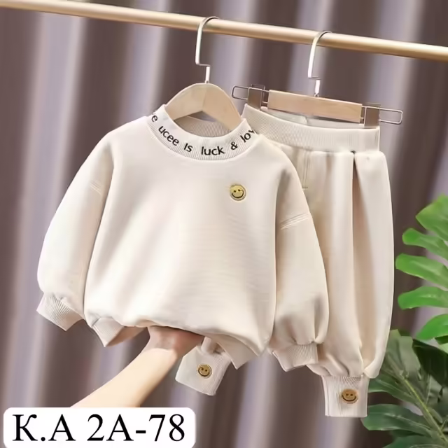 Детские костюмы