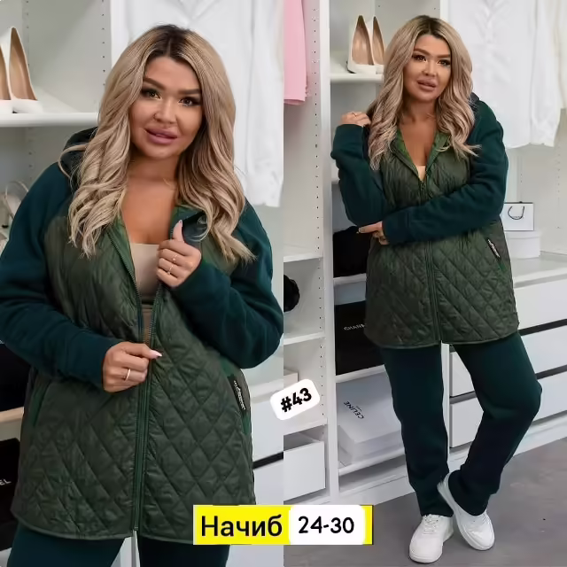 Женские костюмы. фото 2