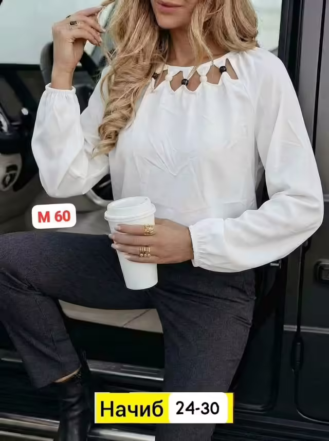 Стильные женские кофты. фото 3