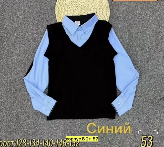 Хлопковые детские кофты