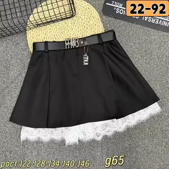 Детские юбки