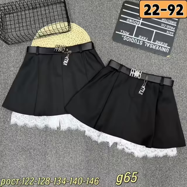 Детские юбки. фото 2