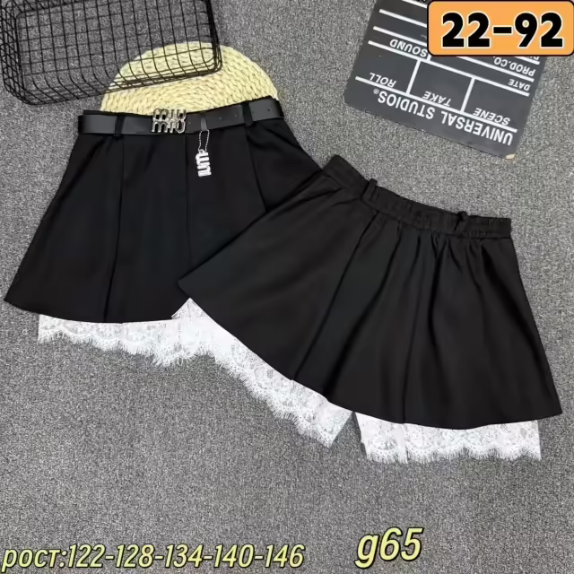 Детские юбки. фото 3
