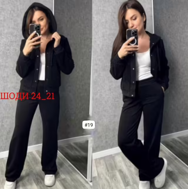 Модные женские костюмы на флисе. фото 2