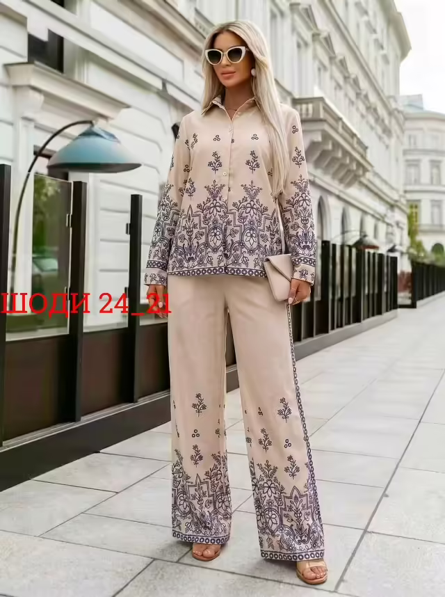 Женские костюмы двойки