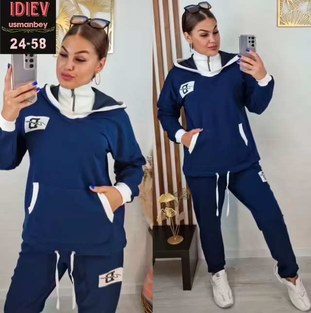 Супер женские костюмы
