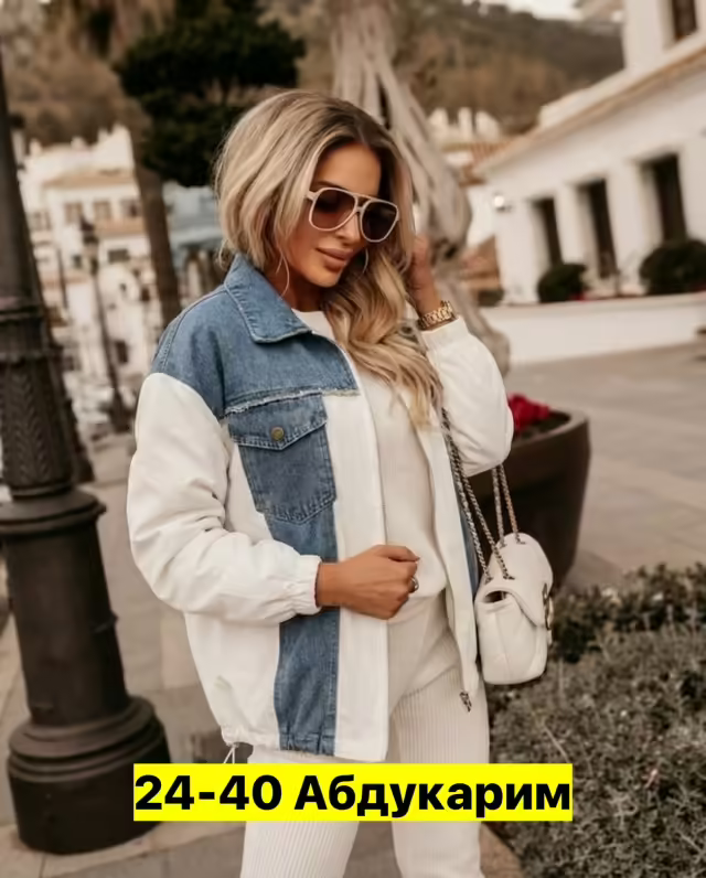 Женские ветровки