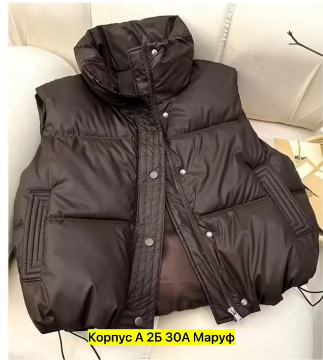 Женские жилетки