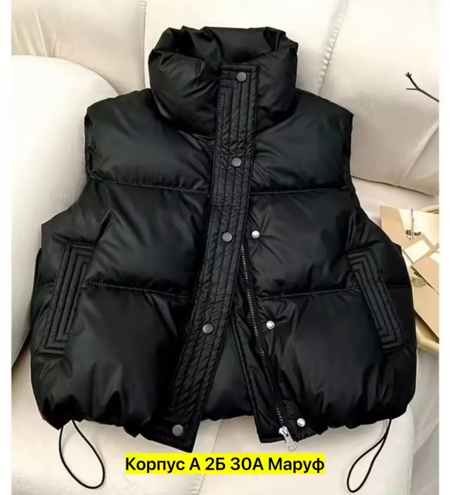 Женские жилетки. фото 2