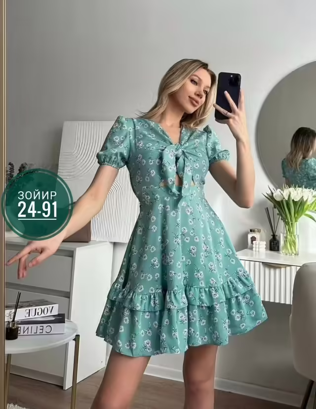 Женские платья
