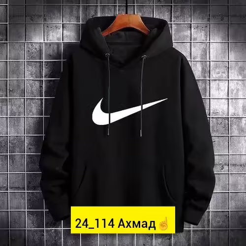 Мужские толстовки на флисе. фото 3