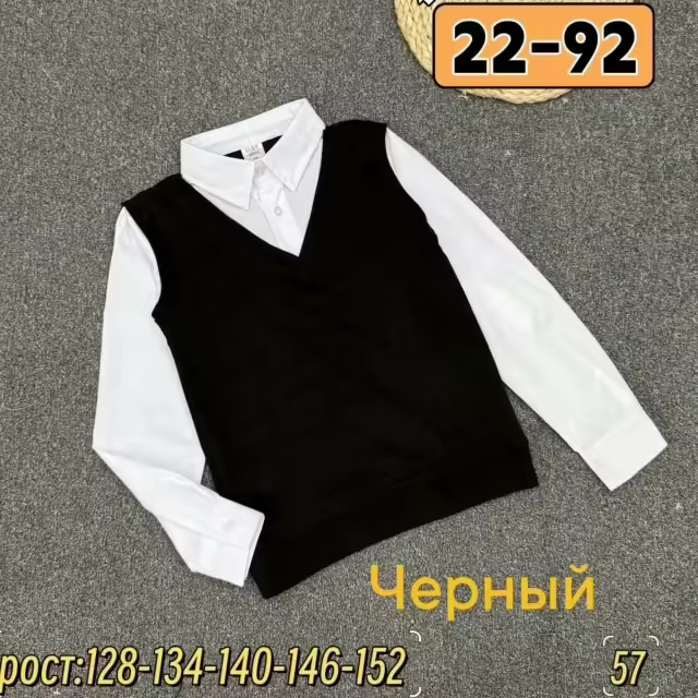 Хлопковые детские кофты. фото 2