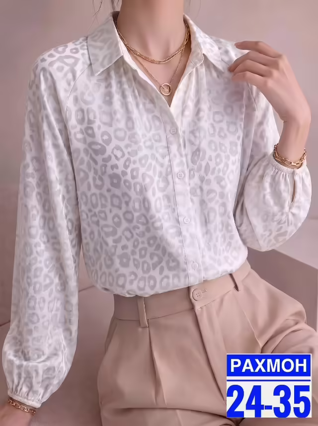 Женские рубашки
