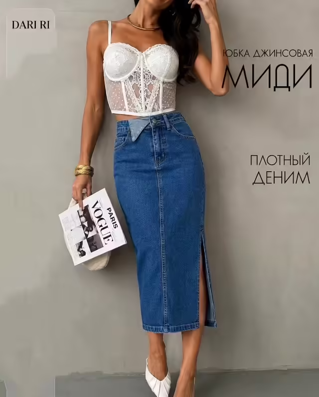 Джинсовые женские юбки. фото 2