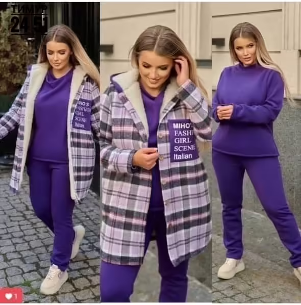 Женские костюмы на флисе