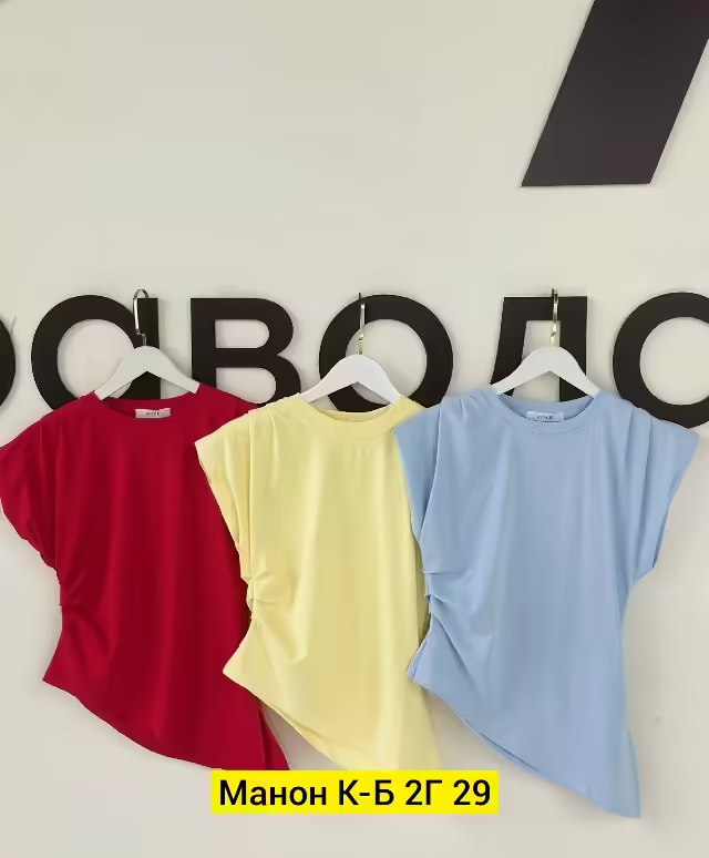 Женские футболки