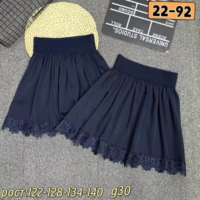 Детские юбки