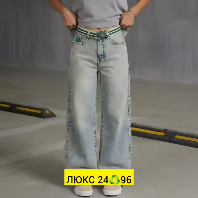 Женские джинсы. фото 2