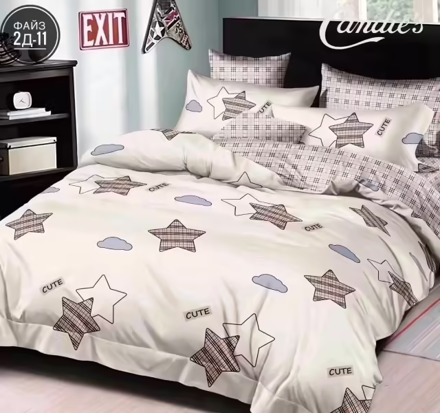 Постельное хлопковые бельё