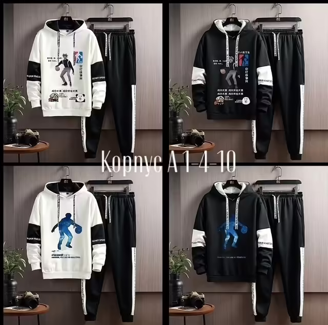 Хлопковые детские костюмы 100% хлопок