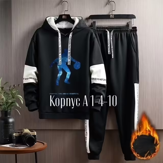 Хлопковые детские костюмы 100% хлопок. фото 2