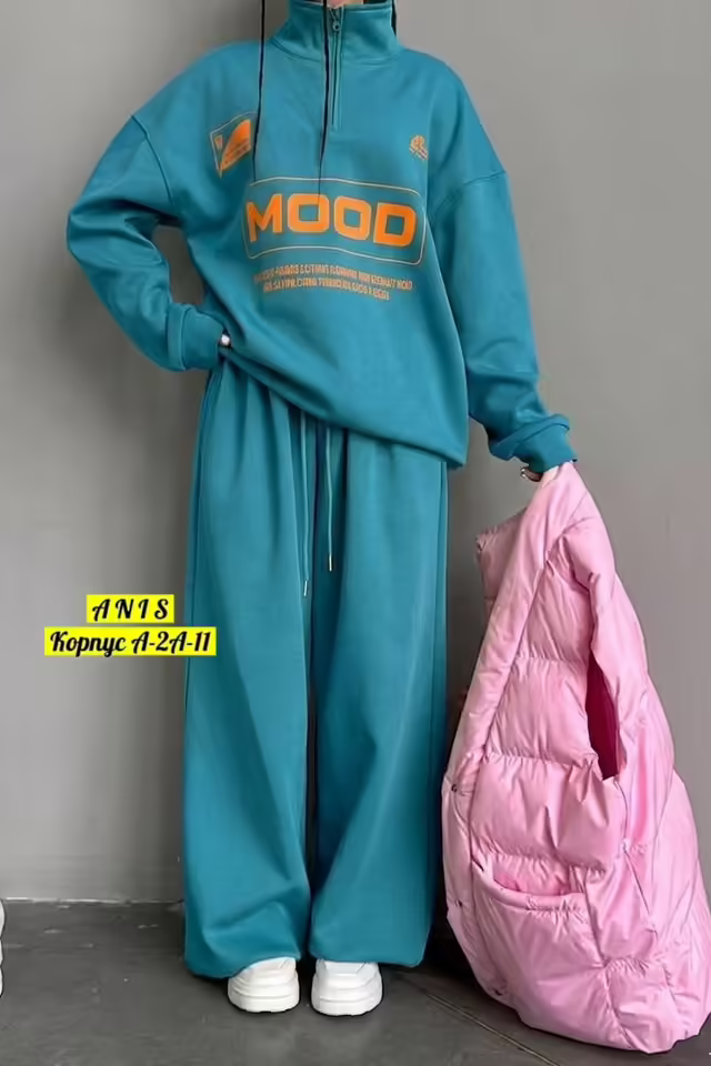 Женские костюмы