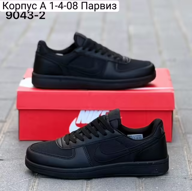 Мужские кроссовки. фото 3