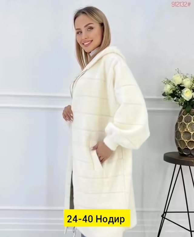 Женские кардиганы. фото 3