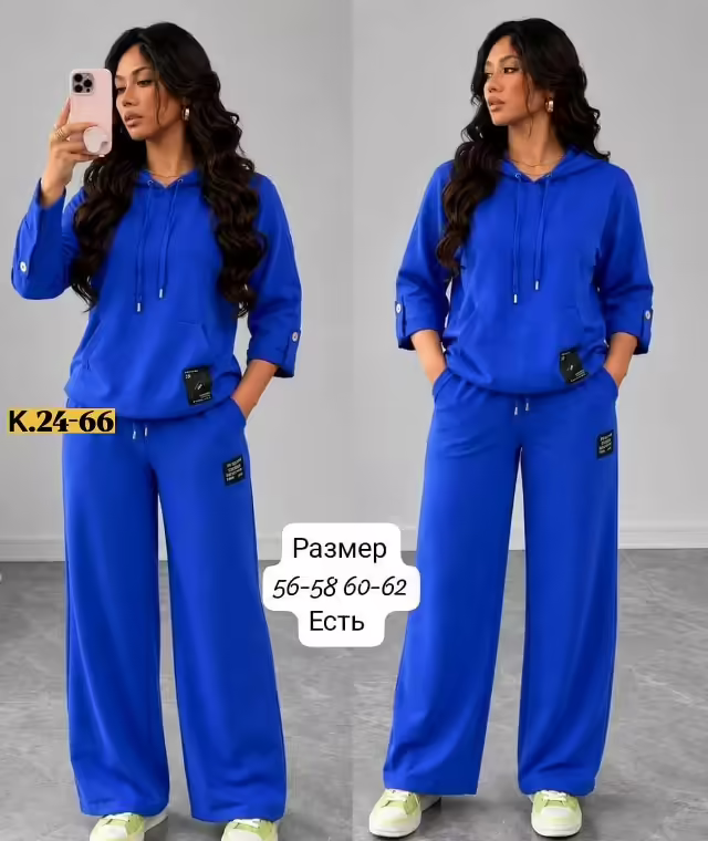 Женские костюмы