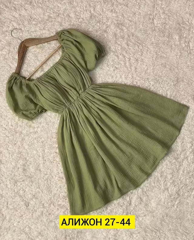 Женские платья