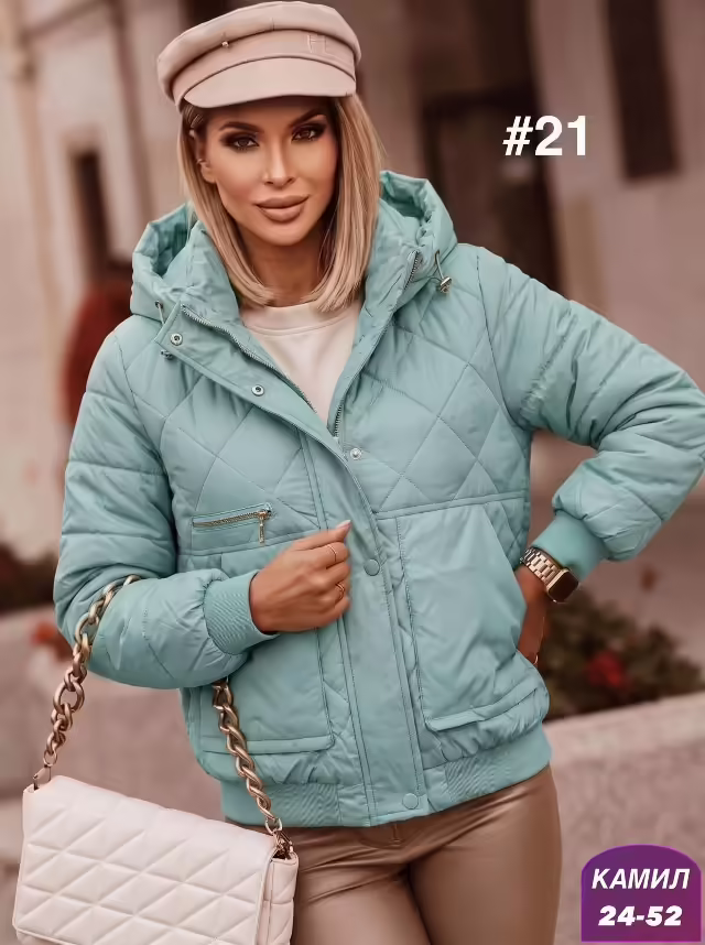 Женские куртки