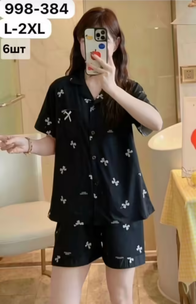 Хлопковые женские пижамы