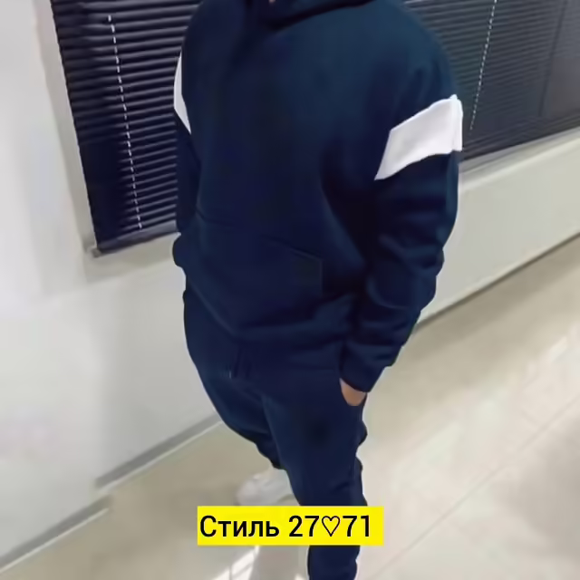 Мужские костюмы на флисе