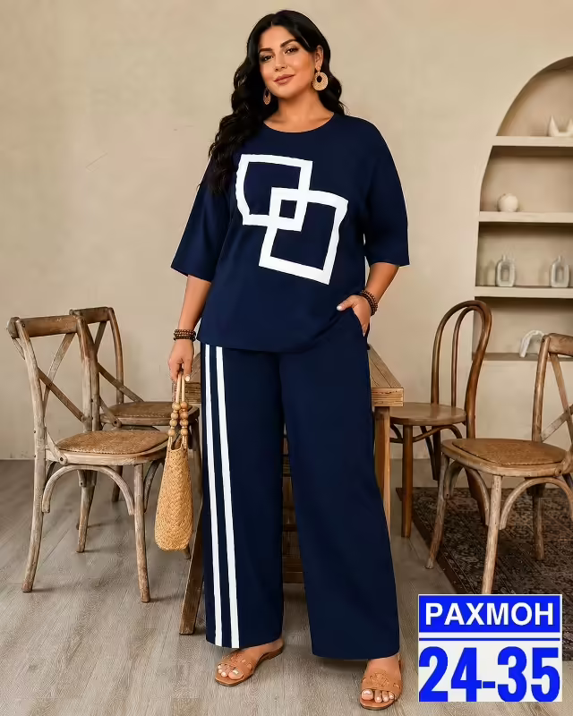 Женские костюмы