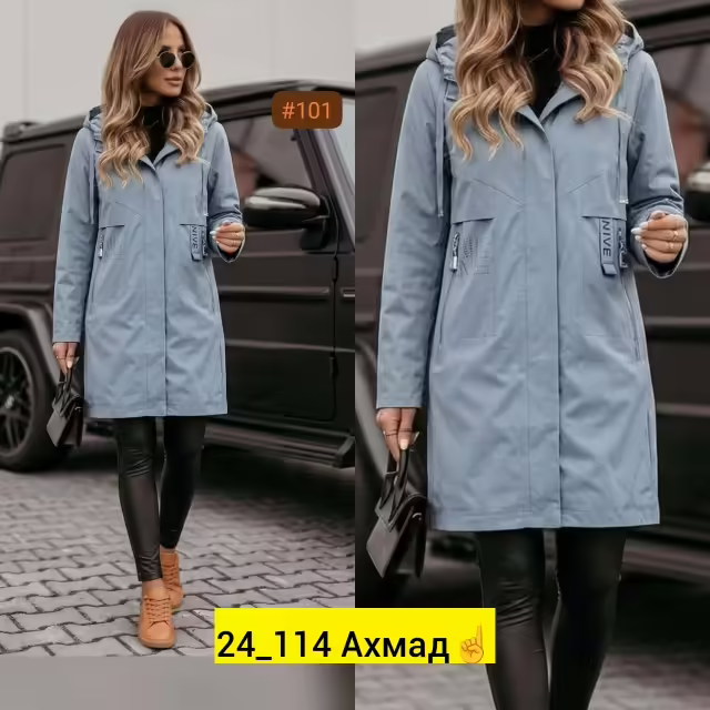 Женские ветровки