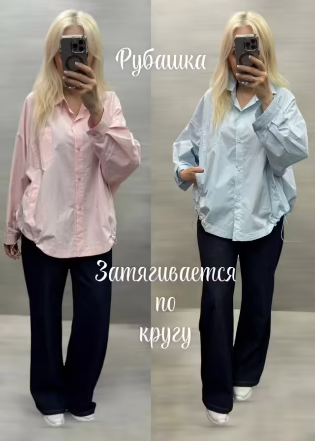 Стильные женские рубашки с карманами