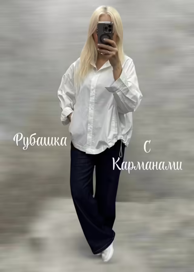 Стильные женские рубашки с карманами. фото 2