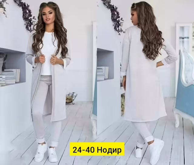 Женские костюмы. фото 3