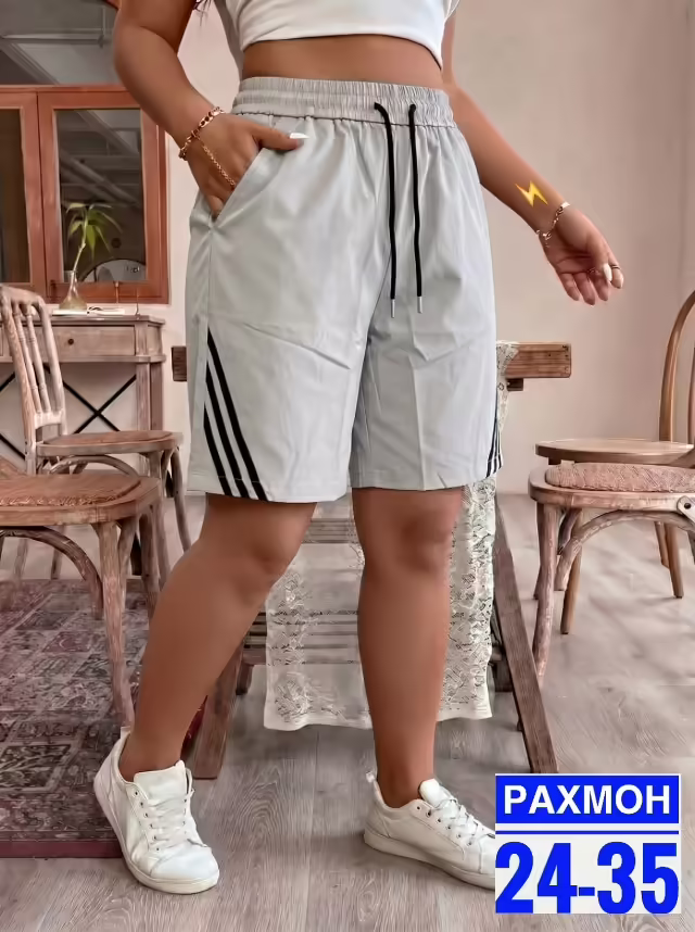 Женские шорты