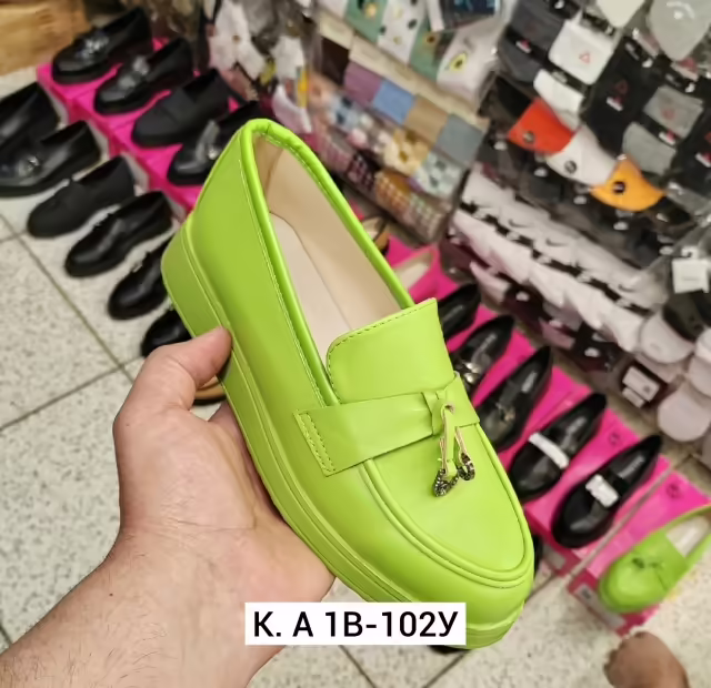 Женские мокасины