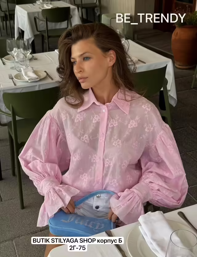 Осенние женские рубашки