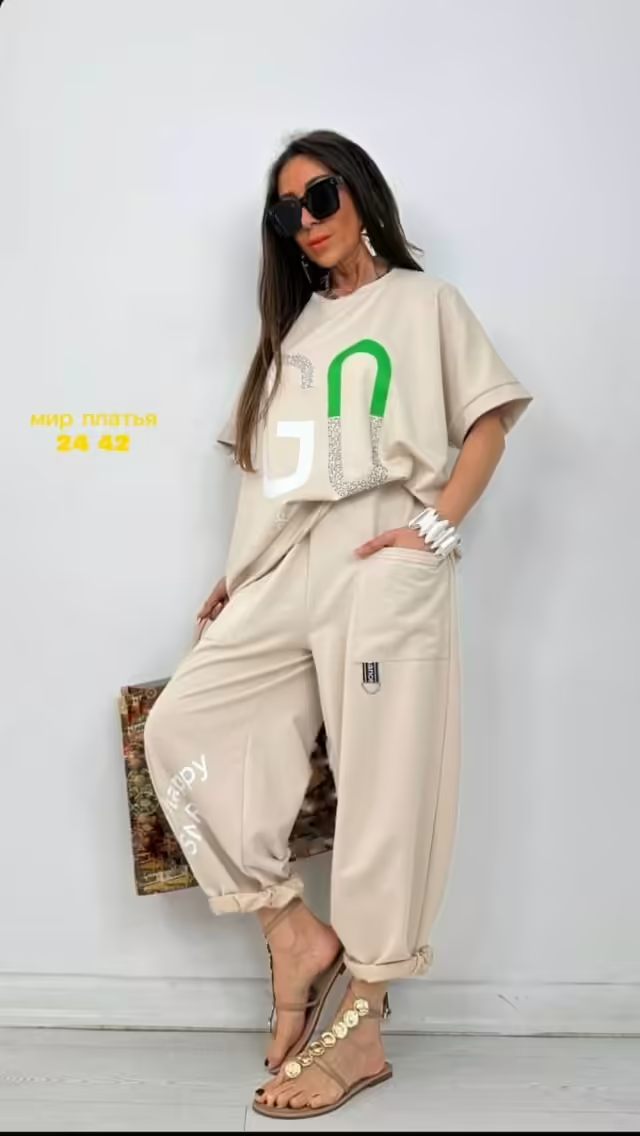 Женские костюмы
